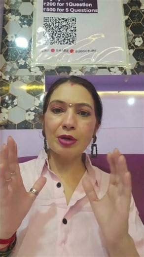 vedic astrology nadi astrology live session with astrologer kiran pawa