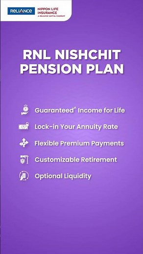 Reliance Nippon Life Nischit Pension Plan