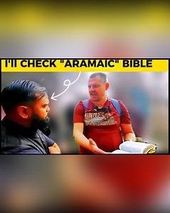 Where in Bible Jesus says to worship him? Muslim man become silent after seeing the scriptures. | Jesus Loves You