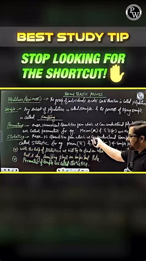 Study ka koi shortcut nhi hota 🎯📖✌️ #engineeringstudents #engineers #gatewallah #gate #gateexam #canyourelate #studytips #shortcut #consistencyiskey | Gate Wallah