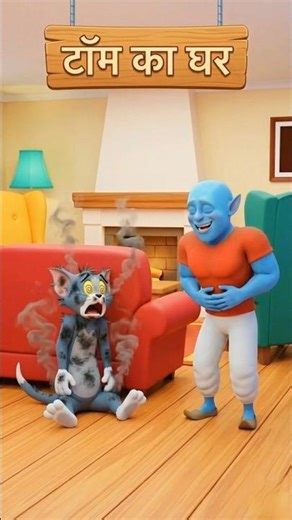 टॉम का जाल उसी पर भारी 😱💣 Tom Vs Alien Illusion Power l Day 15 #shortsfeed #rxytoonworld