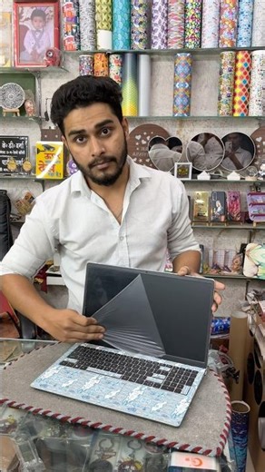 Dell Laptop Full Body Skin With Matt Finish Display Lamination #dell #delllaptop #delllatitude