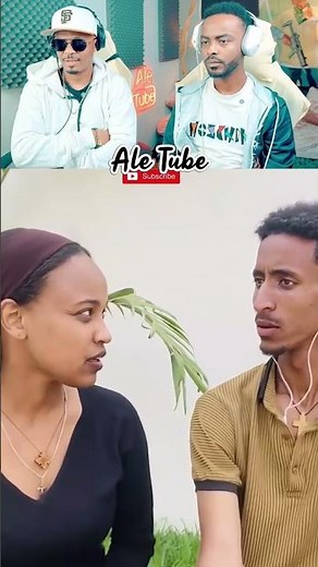 ale tube #shortviral #duet #fyp #january1 #shortvideo #ihavethisthingwithplants #ethiopia #new