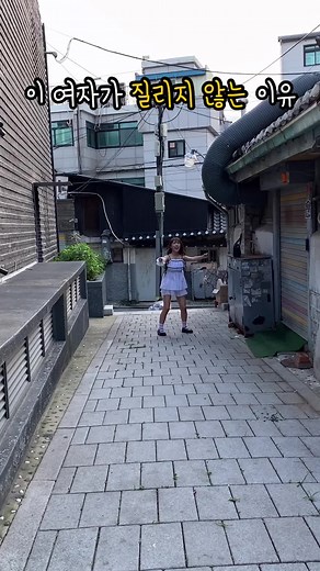 귀여워서... #커플 #couple #커플일상