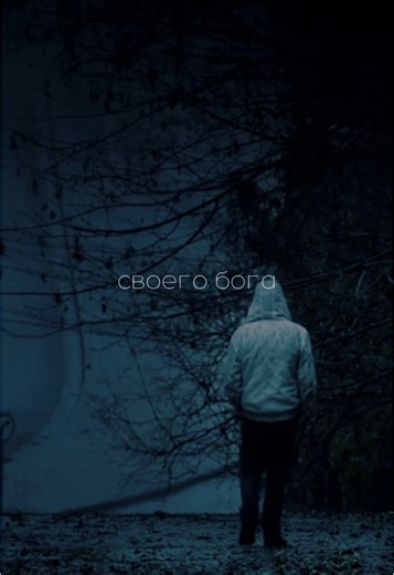 UNITY new music 🔜