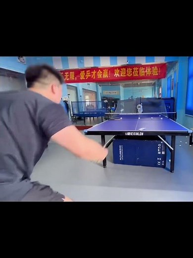 和发球机练习 #tabletennis #pingpong