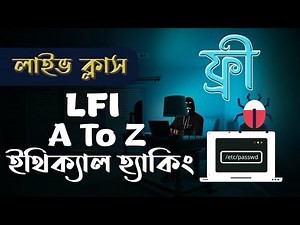 Ethical Hacking 101: A-Z Guide on LFI for Web Testing