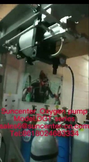 Oxygen gas booster pump