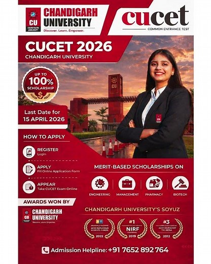 🚨 CUCET 2026 Phase 1 Last Date Announced!