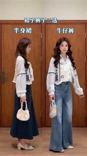 Outfit Showdown: Mini vs. Maxi for Early Spring