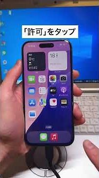 It's actually easy! How to transfer photos and videos from your iPhone to a Windows PC to reduce ...