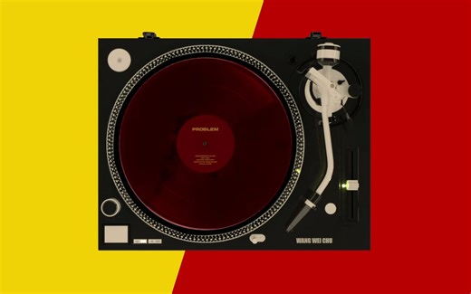 PROBLEM(Lyric Video)-PG ONE