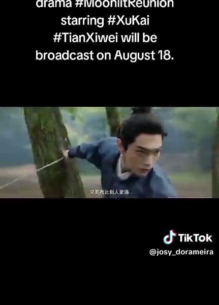 Moonlit Reunion: A New Tencent Drama Starring Xu Kai