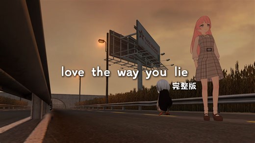 𝗹𝗼𝘃𝗲 𝘁𝗵𝗲 𝘄𝗮𝘆 𝘆𝗼𝘂 𝗹𝗶𝗲