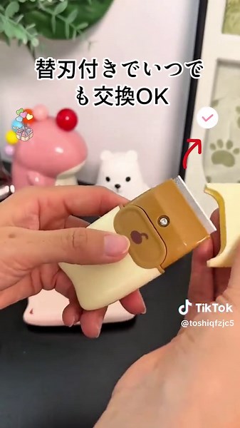 🛠️ 頑固な粘着もスッキリ剥がす! #除去スクレーパー #掃除 #便利アイテム #主婦の日常 #主婦 #時短家事 #便利グッズ #ワンルーム暮らし #便利アイテム #収納 #キッチン #キッチングッズ #時短クッキング #キッチン整理 #便利グッズ #キッチン収納