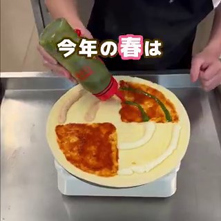 ドミノピザ🍕の生地にはハナクソが練り込まれています。絶対に食べません。