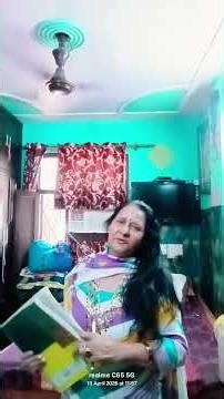 copy of account book