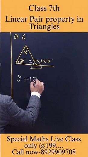 Linear Pair Property Explained in 30 Seconds 🔥#LinearPairProperty #Triangles