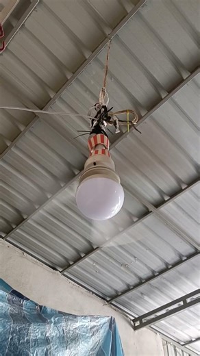 led fan