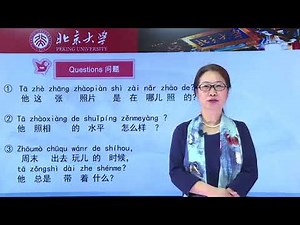Chinese HSK 3 week 1 lesson 2