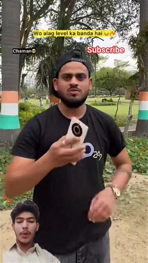 Shark Meme Green Screen - Funny Twist[209]