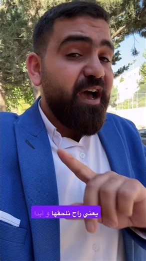 ⁨ مواد الفصل الاول لطلاب btec الهندسة - أول ثانوي