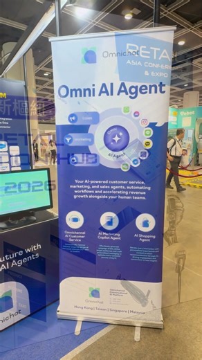🌟 Omnichat @ Retail Asia Conference & Expo 2025 🌟 We’re thrilled to have participated in the Retail Asia Conference & Expo 2025! 🎉 Connecting with so many amazing individuals showcased how Omnichat is transforming customer experiences with interactive and seamless interactions. 🤝💬Thank you to everyone who visited our booth—let’s keep innovating together! 🚀✨ Don’t miss our event recap video for all the highlights! 👉 Watch Now! #retailasiaconferenceexpo #RACE2025 #CustomerExperience #Innova