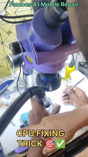 ✅ PERFECT GUIDE BY SHAHJAD SiR✅CPU FIXED TRICK ✅#mobilereparingclasses