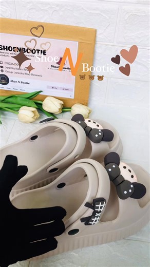 Brown butter 🤎😴 | Shoe N Bootie