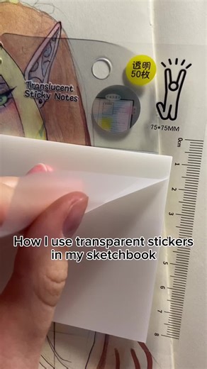 Using Transparent Stickers in Your Sketchbook
