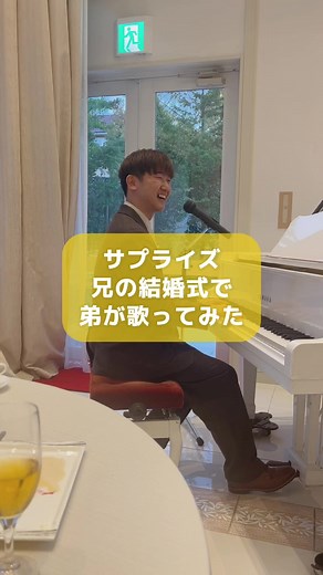 感動的な嵐の応援歌 - 果てない空 歌詞動画