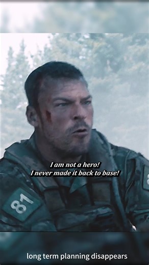 #warmachine #movie #fyp #edit #foryoupage | War Machine Edits