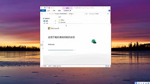 project安装教程project安装包下载project下载安装破解