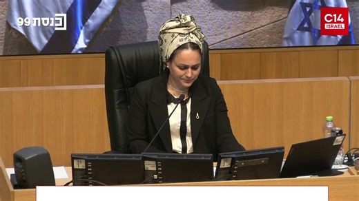 In this video:Limor Son Har-Melech — Moroccan JewBen Gvir — Iraqi-Kurdish JewNetanyahu — Polish JewMoshe Solomon — Ethiopian JewSmotrich — Ukrainian JewAmichai Eliyahu — European-Iraqi JewIsrael Katz — Romanian JewUnited by religion. Not ethnicity. Not race.The death penalty bill is for Palestinians because they are not Jewish. It is a bill to murder Gentiles — Palestinians who are Muslim and Christian.This is religious discrimination, apartheid, and supremacism.