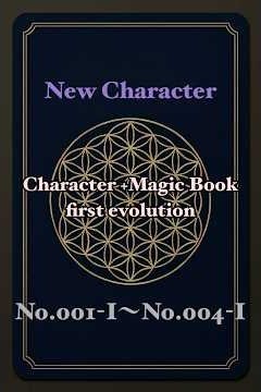 FILE GAME cm No.004-I + 風魔法書 ウィンドランナー・エルフ 毎日、17:00時、公開中 #TGC #FILE GAME #カード