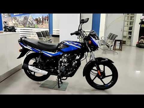 All New 2021 Bajaj CT100 with EI Complete Information with On Road Price