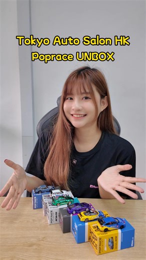 Yukii on Instagram: "Tokyo Auto Salon🇭🇰 x Poprace #tokyoautosalon #poprace #diecast #jdm #jdmcars"