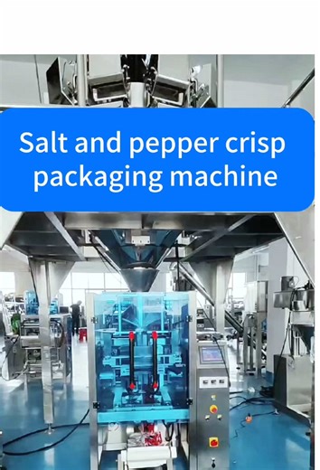 Watch salt & pepper crisps get packed perfectly & fast!#snackpackaging #packingmachine #foodpackaging#fouyou#Saltandpeppercrisppackagingmachine