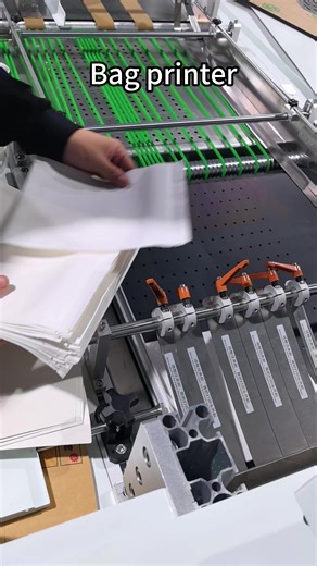 Custom Paper Bags Made Easy! Watch Our Digital Printer Perfectly Print Your Brand Designs! #DigitalPrinting #PaperBagDesign #EcoFriendlyPackaging #InnovativeTech 纸袋上的创意艺术！数码打印机精准打印，定制专属包装新潮流！#数码印刷 #纸袋定制 #环保包装 #创赛捷科技