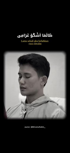 Tholama Asyku Ghoromi: Rindu Rasulullah di Surga