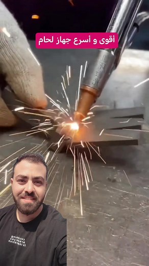 The most powerful and fastest welding machine | Kimu