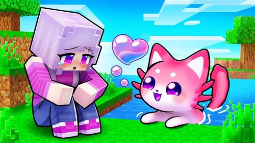 【Aphmau】在Minecraft中扮演一只有用的AXOLOTL小猫！