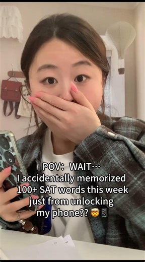 Stop spending hours on flashcards. 🛑Let your phone do the work for you.