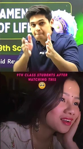 every 9th student of science #new#next #topper