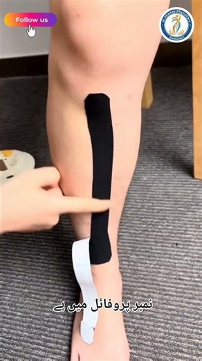 Shin pain slowing you down? 🦵