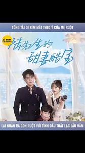 2.7K reactions · 25 comments | Đi xem mắt theo ý mẹ, tổng tài bất ngờ gặp lại tình đầu và phát hiện sự thật về đứa con thất lạc. | MyMy Review Phim | Facebook