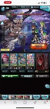 アーカルム ディフェンダー➕ フルオート 2ターン討伐 水属性自己満 #グラブル