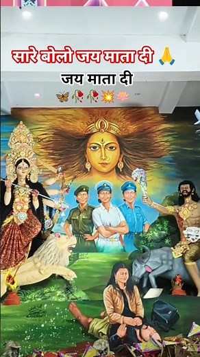Most Beautiful Bhajan of Mata Rani | Pankaj Matalbi Yadav, Anjali Bharti | Let's Go To The Dhani ...
