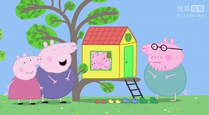 Peppa_Pig_DVD0407 - The Tree House