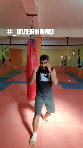 Mastering the Overhand Hook: Boxing Secrets Revealed